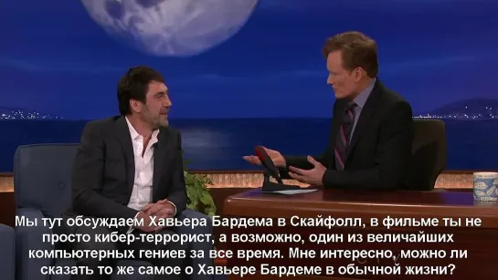 Conan show - Javier Bardem Хавьер Бардем в гостях у Конана rus sub