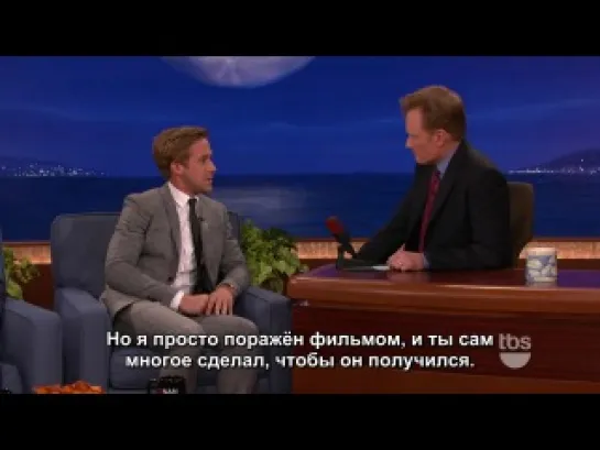 Conan — Ryan Gosling / Райан Гослинг в гостях у Конана (rus sub)