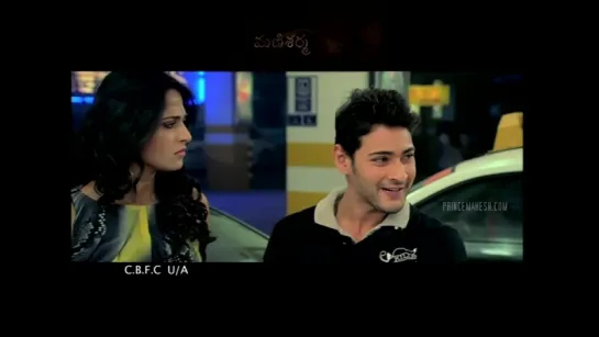 Superstar Mahesh Comedy Trailer (2010)