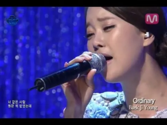 Baek Ji Young - Ordinary