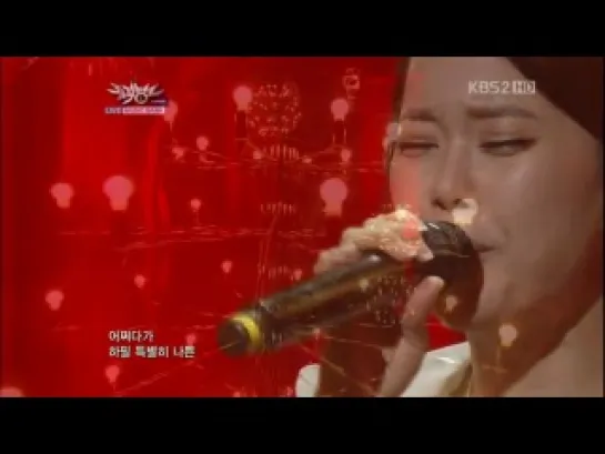 Baek Ji Young - Ordinary  (Live)