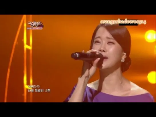 Baek Ji Young - As Usual