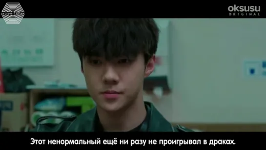 [РУСС. САБ] EXO Sehun @ Dokgo Rewind/Токко. Перемотка Episode 2