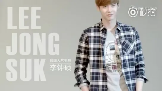 Lee Jong Suk  Kim Woo Bin For Semir