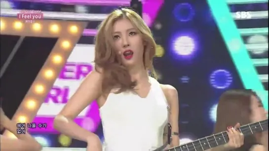 150809 Wonder Girls - I Feel You [Comeback Stage] @ Inkigayo