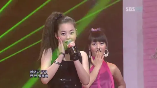 070909 | Wonder Girls Tell Me comeback @ Inkigayo