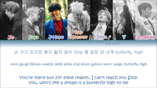 BTS (방탄소년단) - Butterfly (Color Coded Han|Rom|Eng Lyrics) | by Yankat