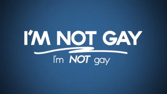 J Pee - Im Not Gay (LYRIC VIDEO)