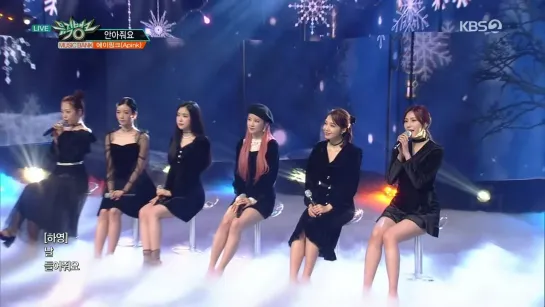 [PERF] A PINK - HUG ME (19О111 KBS2 "MUSIC BANK")