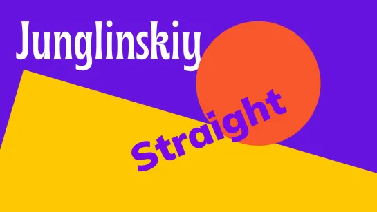 Junglinskiy – Straight (Short Version) – 2019