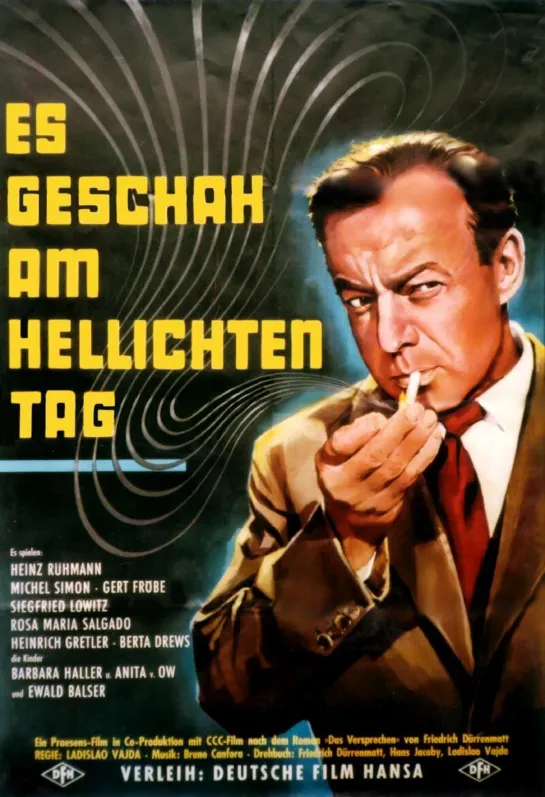 Это случилось при свете дня / Es geschah am hellichten Tag – 1958