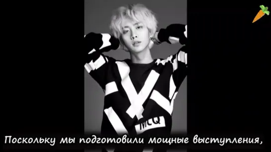 [LUCENTE] Voice Teaser - #Z.HOO rus sub рус саб