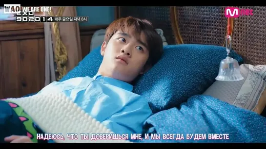 [РУСС.САБ] D.O - I'm Your Girl (song by S.E.S) [MV Remake @ Mnet EXO 90:2014]