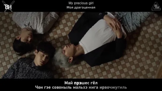 [KARAOKE] EXO - Lady Luck (рус. саб)