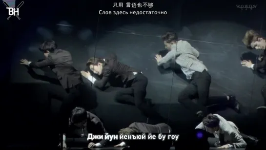 [KARAOKE] EXO-M - My Lady (рус. саб)