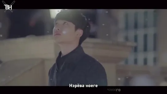 [KARAOKE] EXO - She's Dreaming (рус. саб)