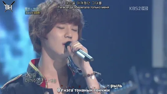 [KARAOKE] Taemin - I don't know (рус.саб)