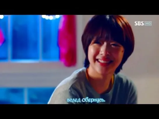 TaeMin - U [To The Beautiful You OST] (рус.суб.)