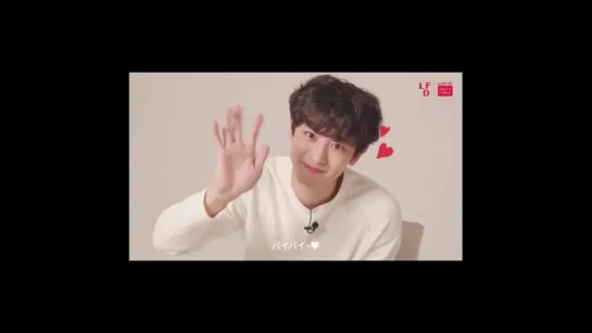 180809 EXO Chanyeol @  lottedutyfree Instagram Update