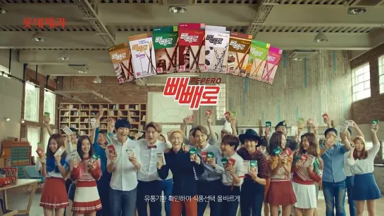 141020 Full Pepero CF @ Lotte Duty Free