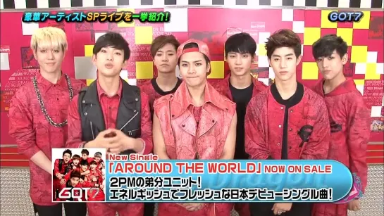 [Выступление] 141024 GOT7 - Around The World @ Dragon Music