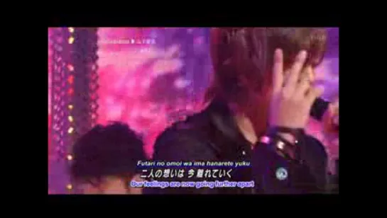 Music Station (20 Nov, 2009) Yamapi  Jin talk