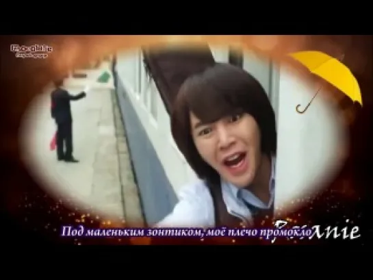 Jang Geun Suk – Love Rain (Love Rain OST) [рус. саб.]