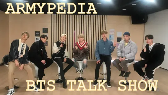 [Озвучка Riddle Space] ARMYPEDIA : BTS 'BTS TALK SHOW'