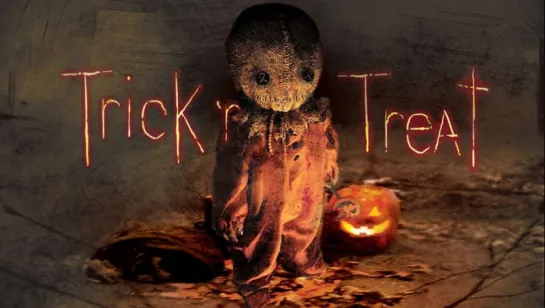 Кошелек или жизнь / Trick 'r Treat (2007)