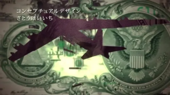 C-The money of soul and possibility control - Aloe Blacc - I need a dollar AMV