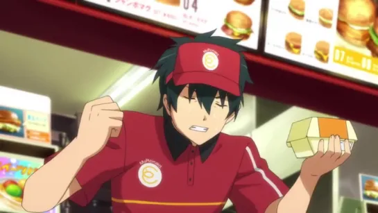 The devil is a part-timer! - LunchMoney Lewis - Bills - Common commerce AMV