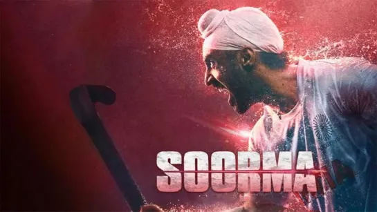 Боец (Soorma) (2018)