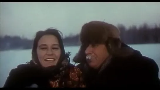 Русское поле (1972)