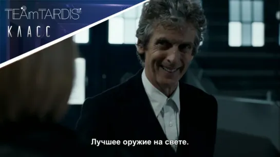 1х1 Невашта нерада | RS TEAmTARDIS