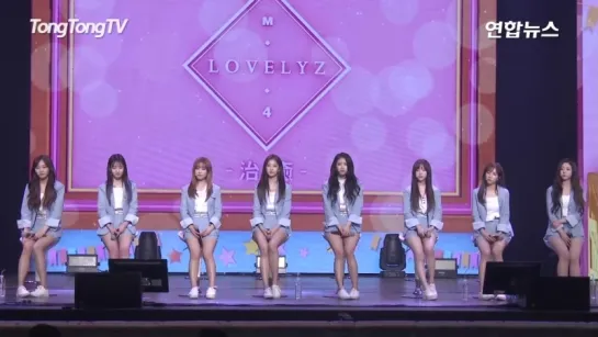 Lovelyz(러블리즈) That day(그날의 너) Showcase -QA- (쇼케이스 질의응답, 치유, 治癒)