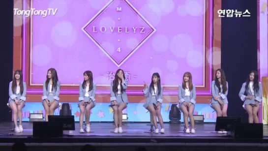 Lovelyz(러블리즈) That day(그날의 너) Showcase -Points choreography- (쇼케이스 포인트 안무, 치유, 治癒)