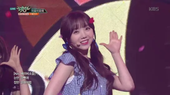 180525 Lovelyz - Bizarre (Mi myo-Mi myo) @ Music Bank