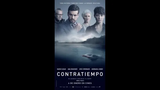 Живой плакат Contratiempo