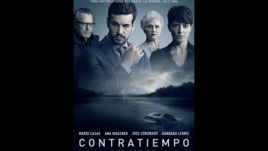 El nuevo thriller de Mario Casas "Contratiempo" - Trailer (HD)