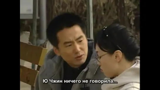 Зимняя соната / Winter sonata (1/20)