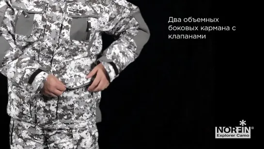 Зимний рыболовный костюм Norfin Explorer Camo...