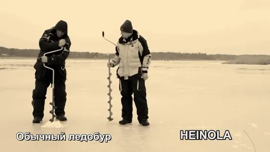 Ледобур Heinola...