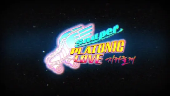 [MV] SNUPER - Platonic Love