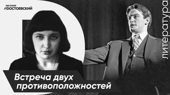 В. Маяковский и М. Цветаева | Октябрьская революция — крах культуры | Дом-музей Марины Цветаевой