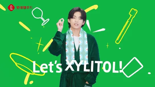 230714 | XYLITOL × BTS (Taehyung)