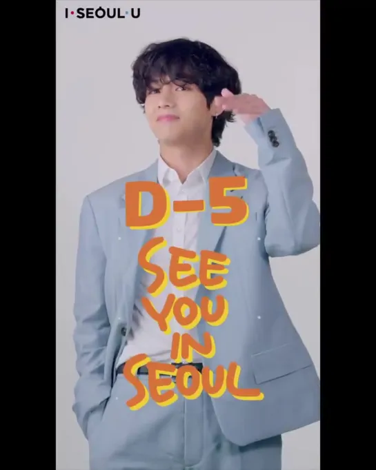 'I SEOUL YOU' - V ver.