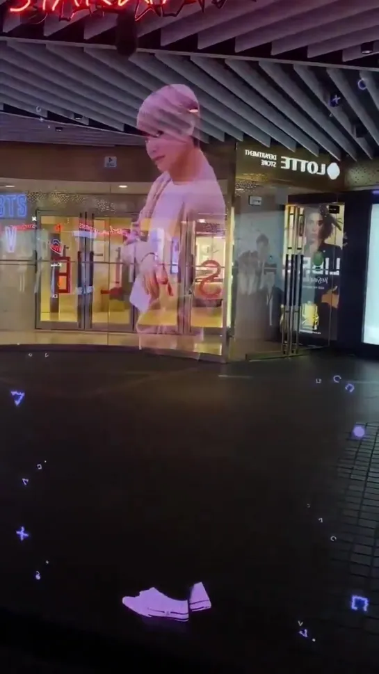 V's Hologram for LDF