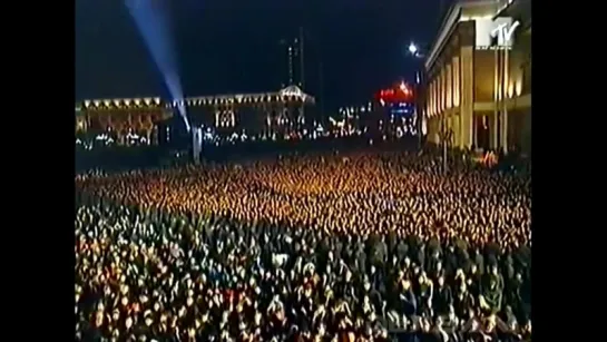 The Prodigy - Firestarter Live In Moscow Red Square 1997