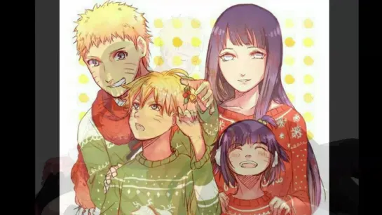 Naruto family семья - Наруто Хината Боруто Химавари