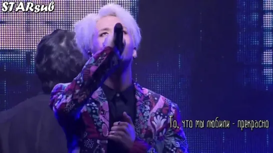 [Рус.саб] 150817 VIXX LR Showcase - 빅스 Beautiful Liar